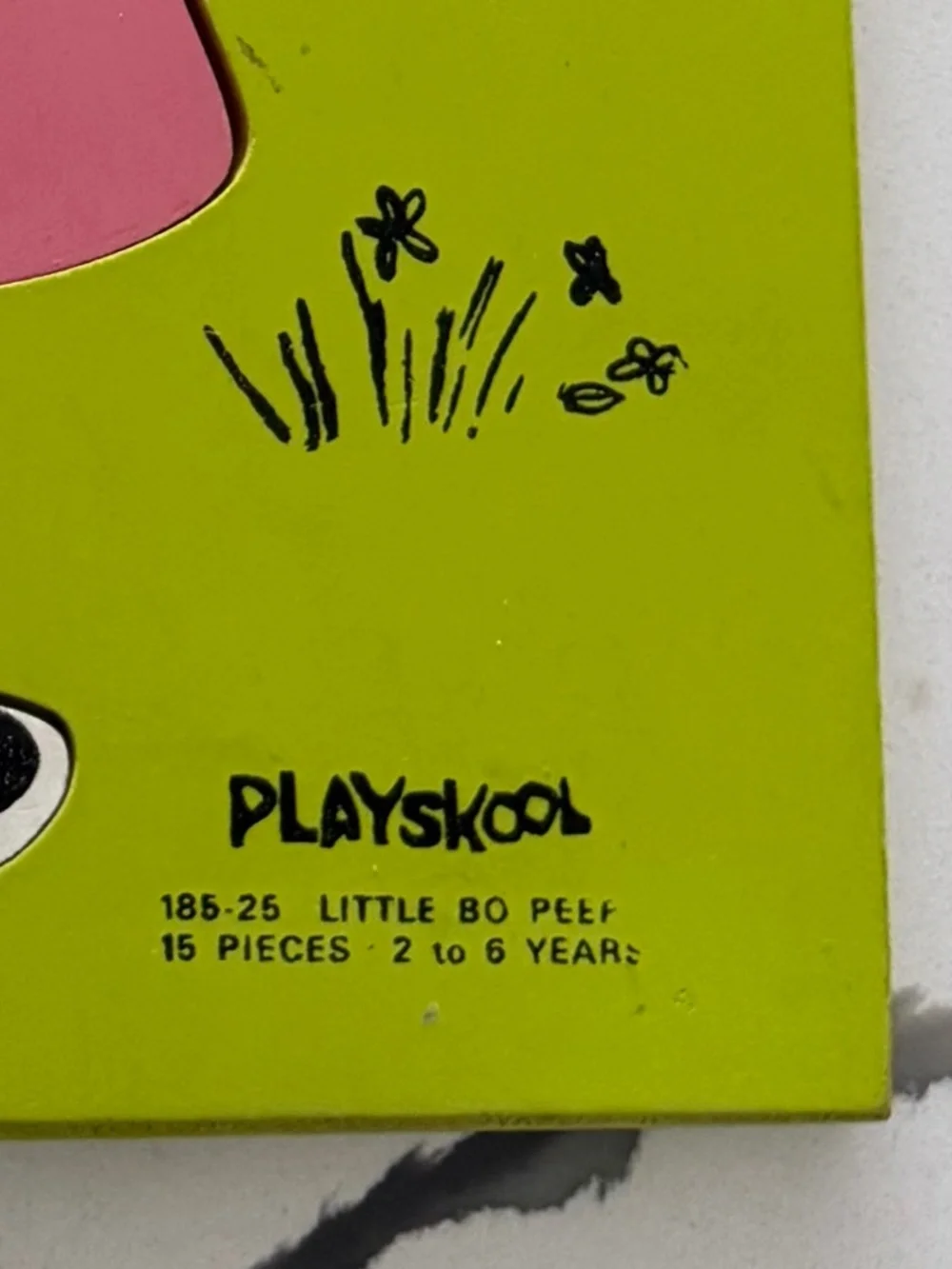 Playskool bundle nursery